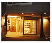 肉処倉 豊中店 店舗写真